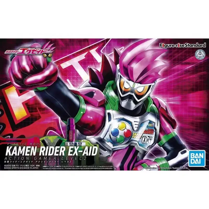 Bandai Genuine Figure Figure-r - Model Kit Kamen Rider avis et prix