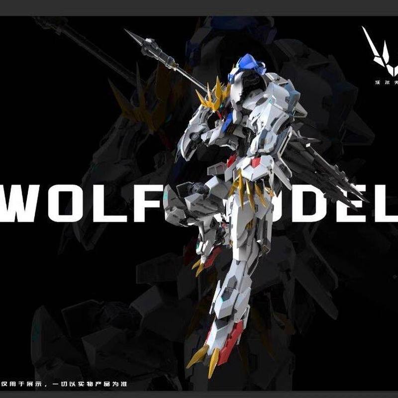 【IN STOCK】Wolf Technology Wolf - Model Kit Nemesis avis et prix