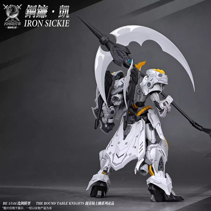 In Stock Original SNAA The Kni - Model Kit Tristan avis et prix