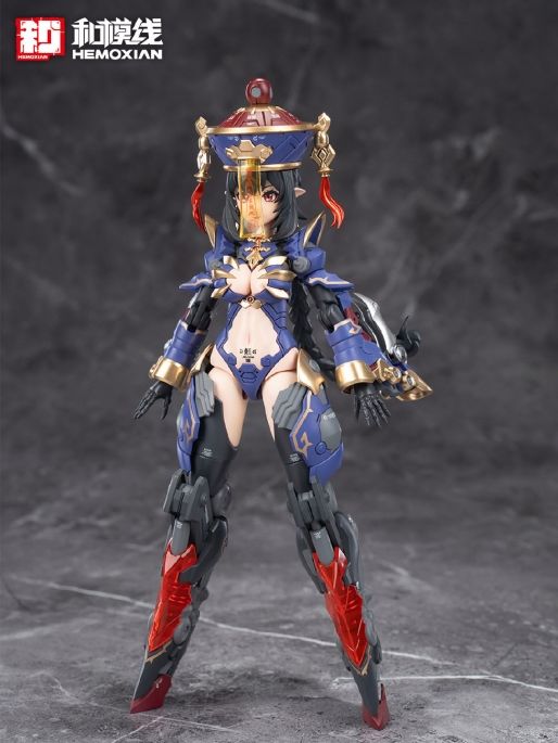 Original Hemoxian Figure Jiuli - Model Kit Zombie Girl avis et prix