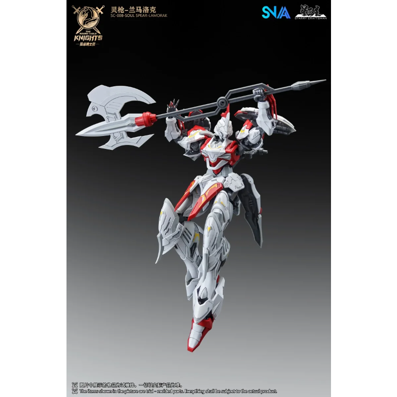 The Round Table Knights SNAA S - Model Kit Tristan avis et prix