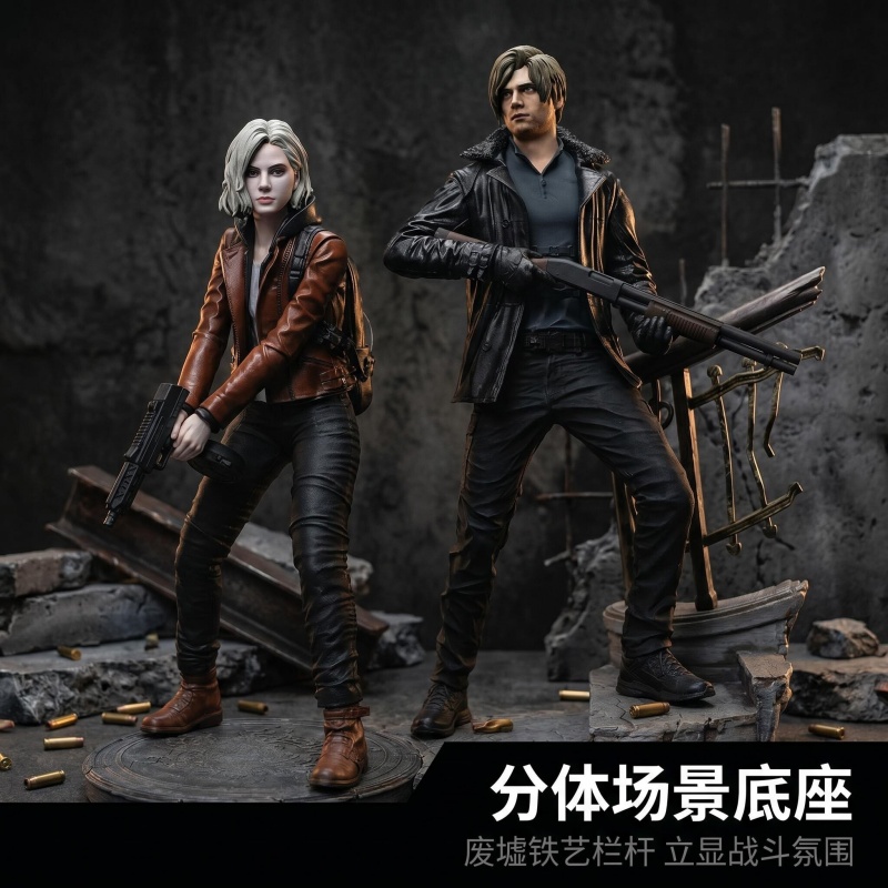 ResidentEvil Ada Wong Leon Gra - Model Kit Zombie Girl avis et prix