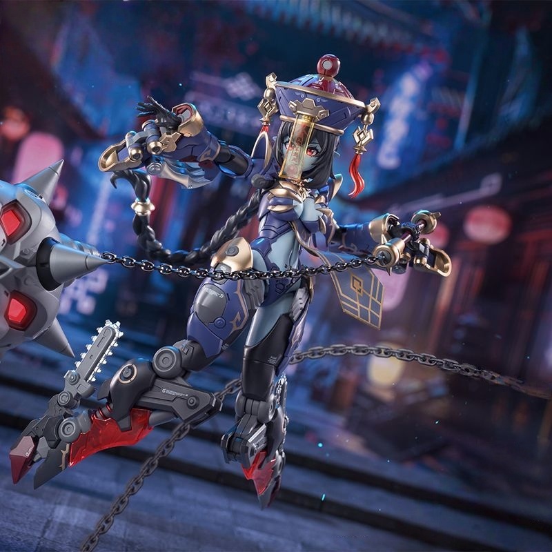 New Hemoxian Jiulian Reverbera - Model Kit Zombie Girl avis et prix