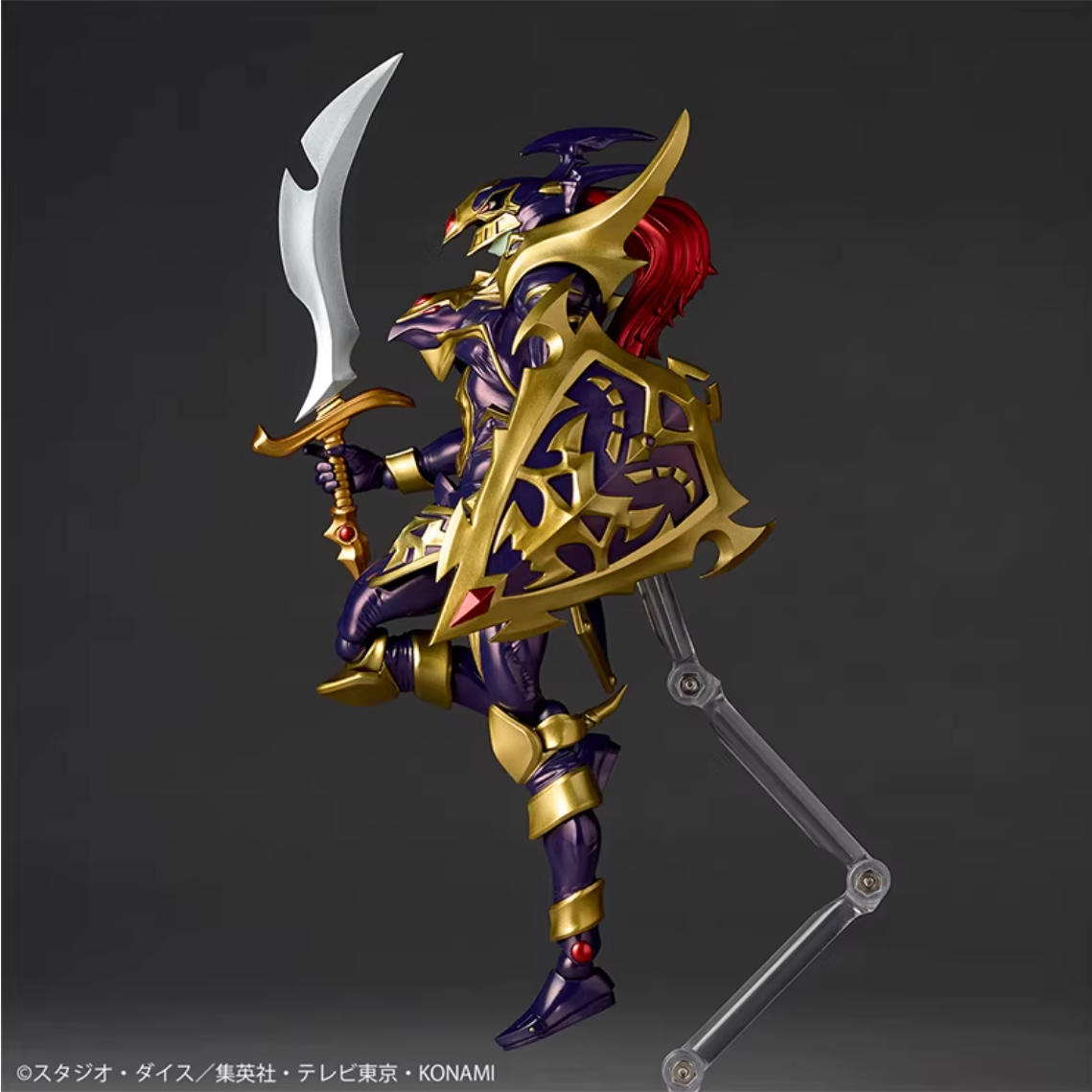 IN STOCK Kaiyodo REVOLTECH Ama - Model Kit Shooting Star Dragon avis et prix