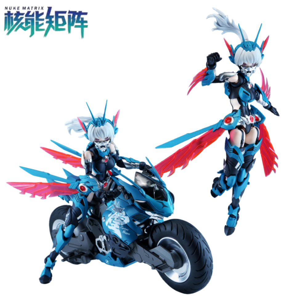 NUKE MATRIX Cyber Forest Yip F - Model Kit Nuke Matrix avis et prix