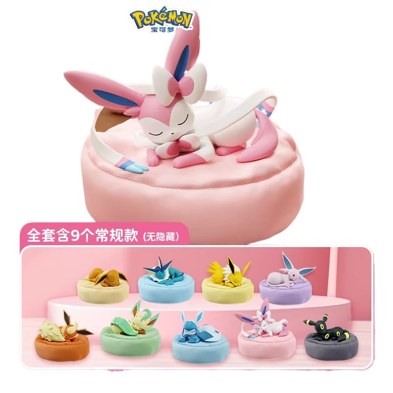 2026 Hot Anime Eevee Multi Sta - Model Kit Centaur avis et prix