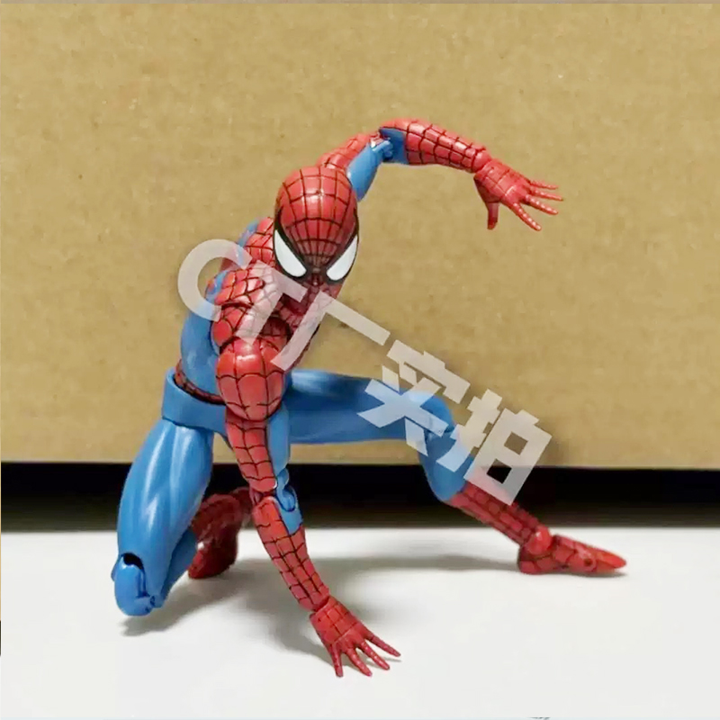 Ct Toys Spiderman Mafex 185 Cl - Model Kit Thousand Sunny avis et prix
