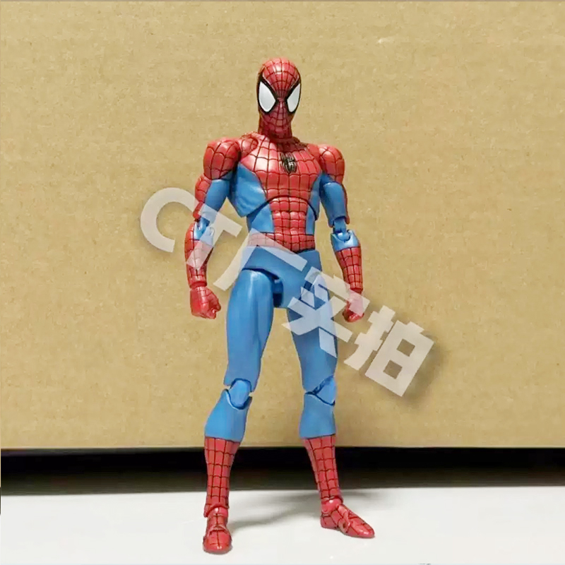 Ct Toys Spiderman Mafex 185 Cl - Model Kit Thousand Sunny avis et prix
