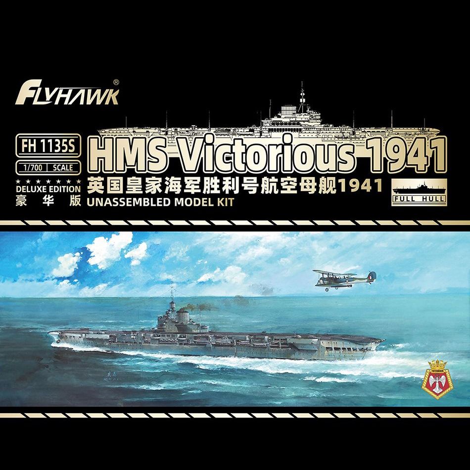 Flyhawk FH1135S 1/700 HMS Vict - Model Kit Hms Victory avis et prix