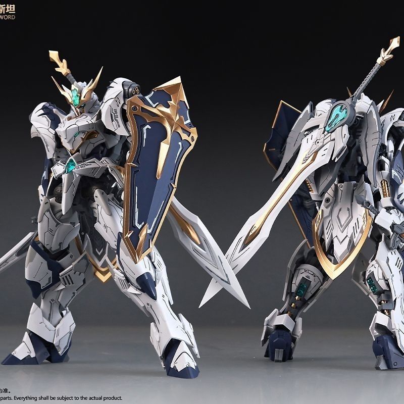 NEW Original SNAA HG 1/144 SC- - Model Kit Tristan avis et prix