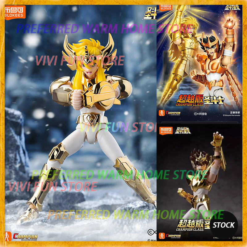 In Stock BLOKEES Saint Seiya C - Model Kit Kiryu avis et prix