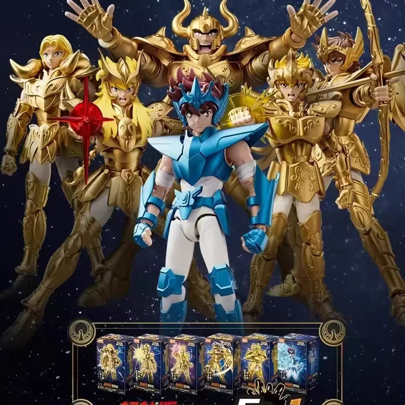 In Stock BLOKEES Saint Seiya C - Model Kit Kiryu avis et prix