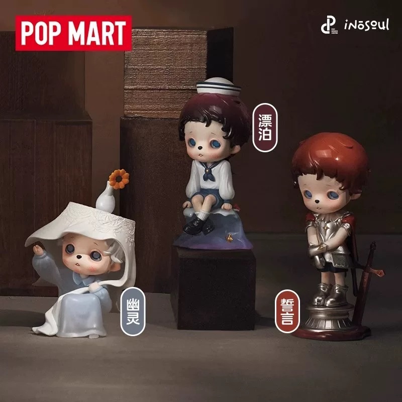 In Stock  POP MART Inosoul In  - Model Kit Girl avis et prix