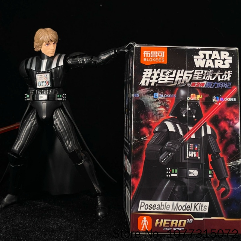 Blokees Star Wars Galaxy V2 Bl - Model Kit Shooting Star Dragon avis et prix