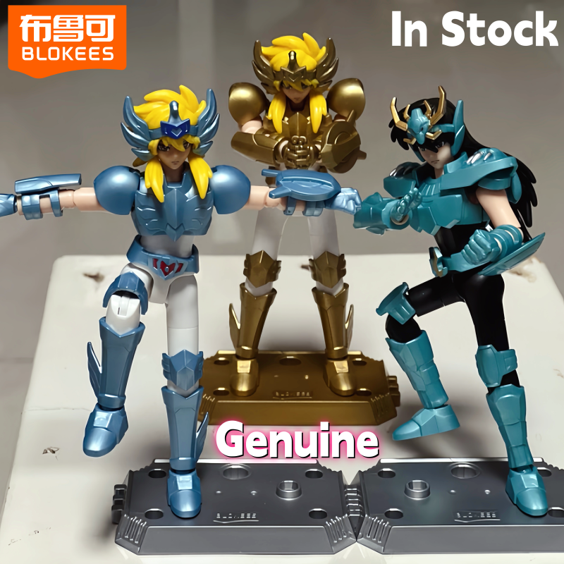 Saint Seiya Galaxy Version V2  - Model Kit Kiryu avis et prix