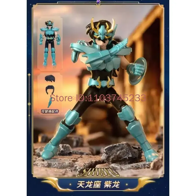 Saint Seiya Galaxy Version V2  - Model Kit Kiryu avis et prix