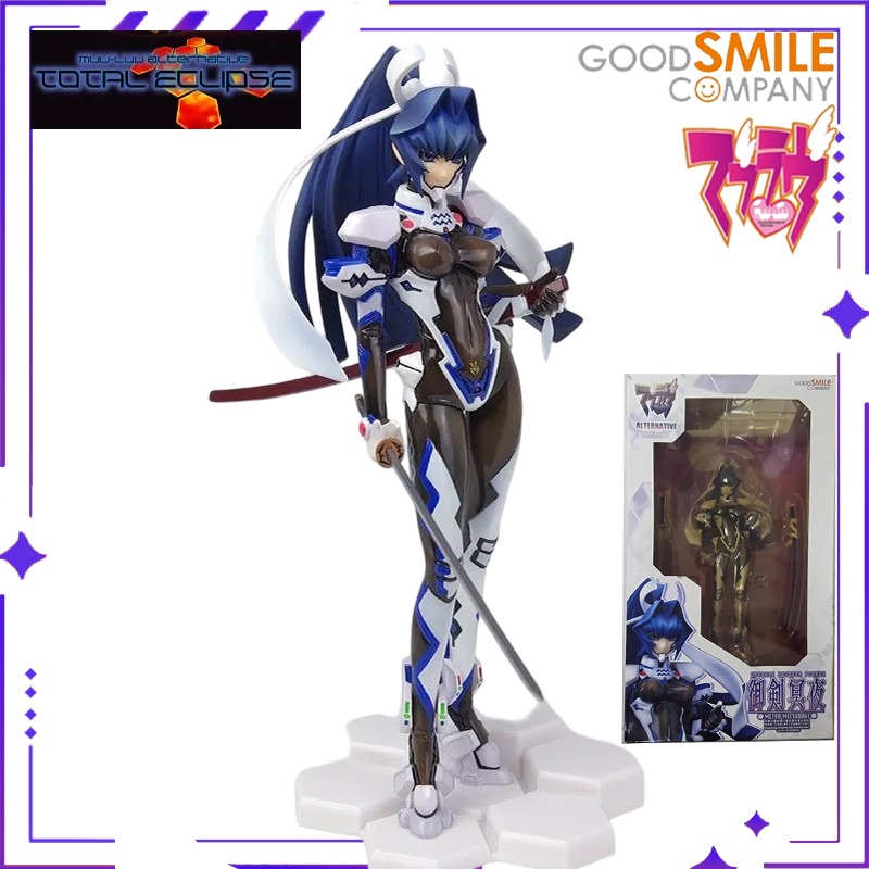 GSC Original 1/8/Muv-Luv Alter - Model Kit Shooting Star Dragon avis et prix