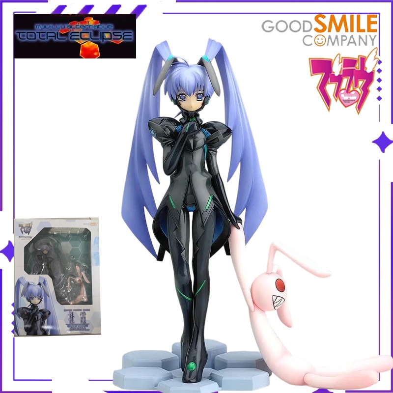 GSC Original 1/8/Muv-Luv Alter - Model Kit Shooting Star Dragon avis et prix