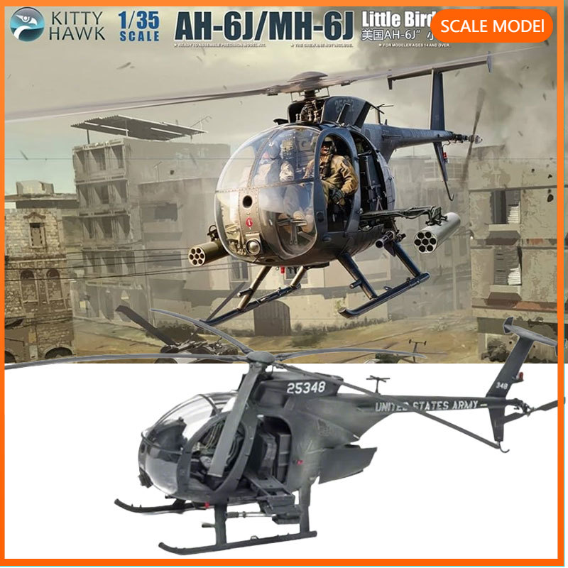 Kitty Hawk  1/35 KH50003 Ameri - Model Kit Centaur avis et prix