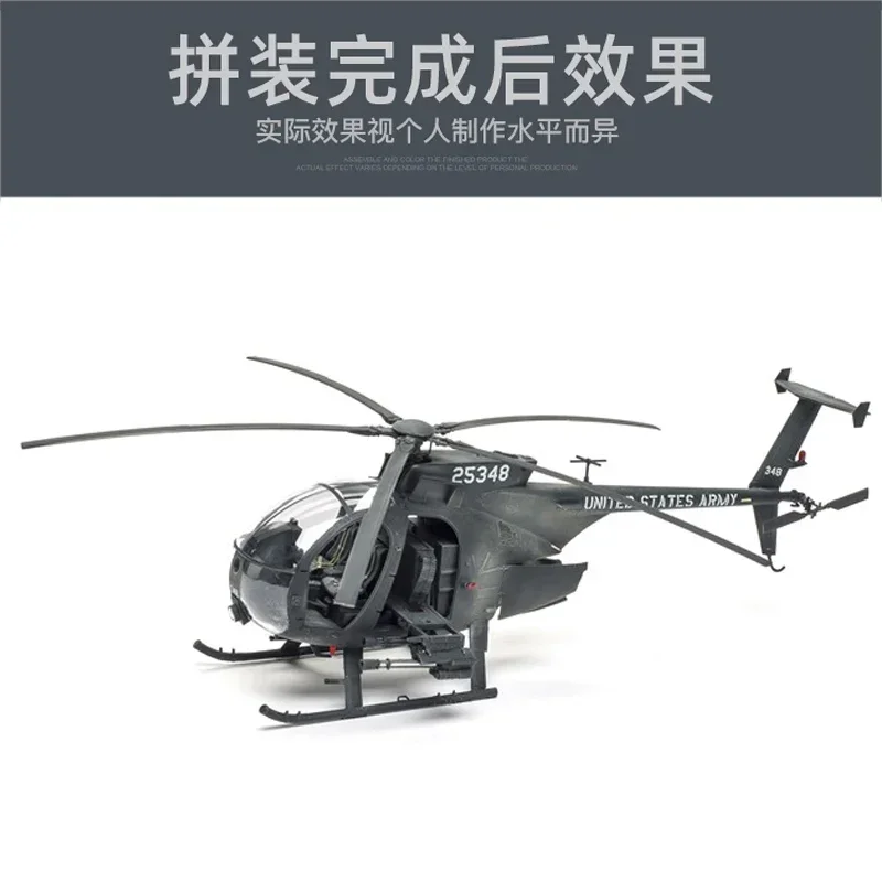 Kitty Hawk  1/35 KH50003 Ameri - Model Kit Centaur avis et prix