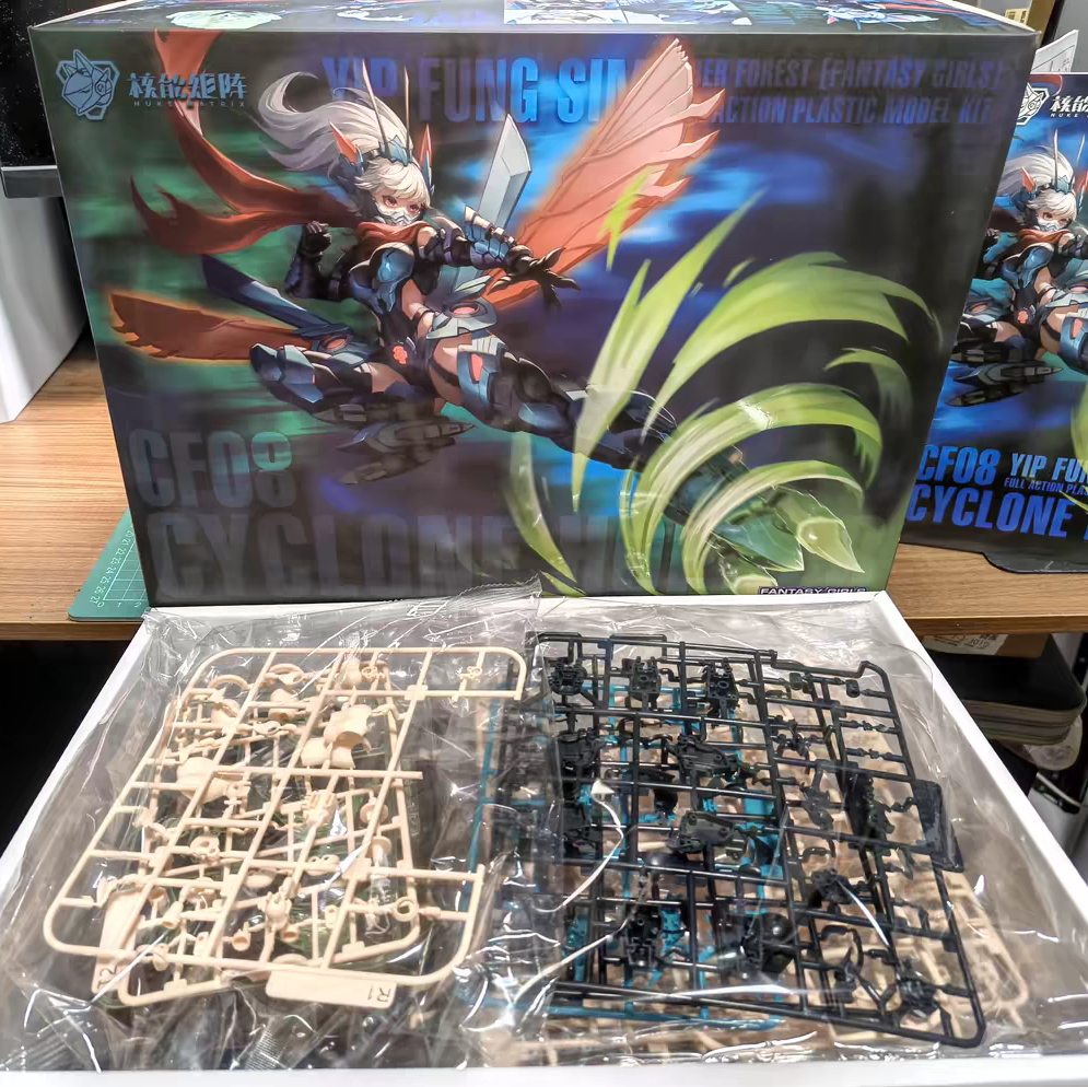 Nuke Matrix Buildable Action F - Model Kit Nuke Matrix avis et prix