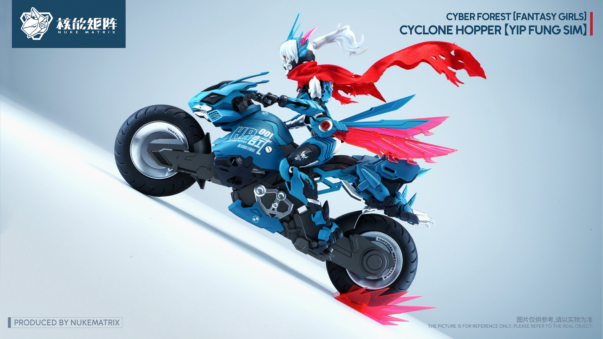Nuke Matrix Buildable Action F - Model Kit Nuke Matrix avis et prix
