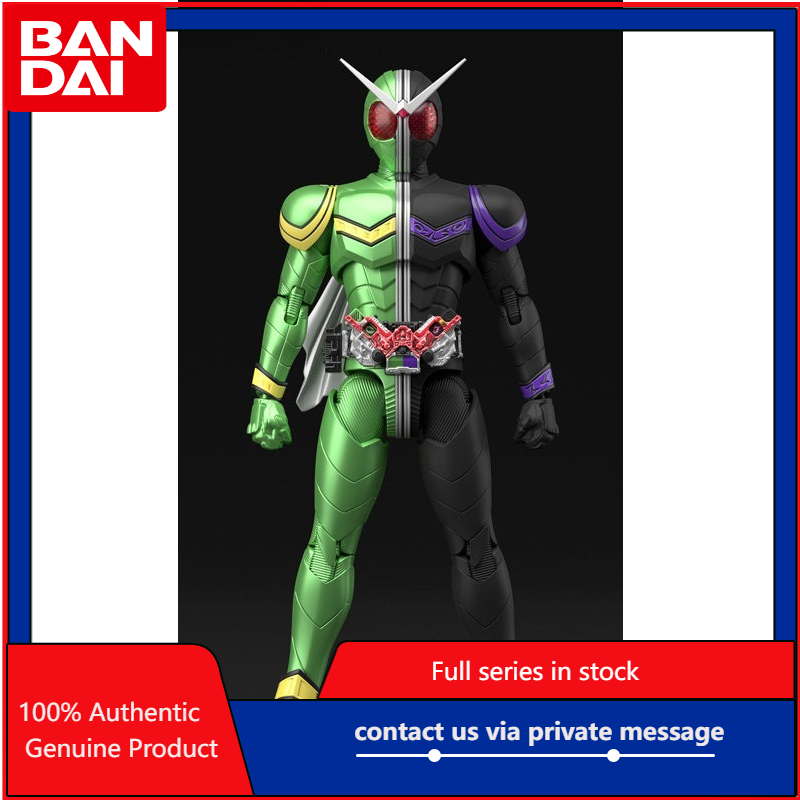 In Stock Bandai FRS Kamen Ride - Model Kit Kamen Rider avis et prix