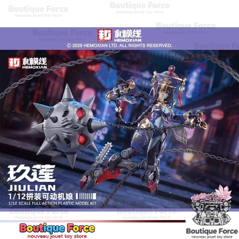 JIU LIAN Zombie Mobile Suit Gi - Model Kit Zombie Girl avis et prix