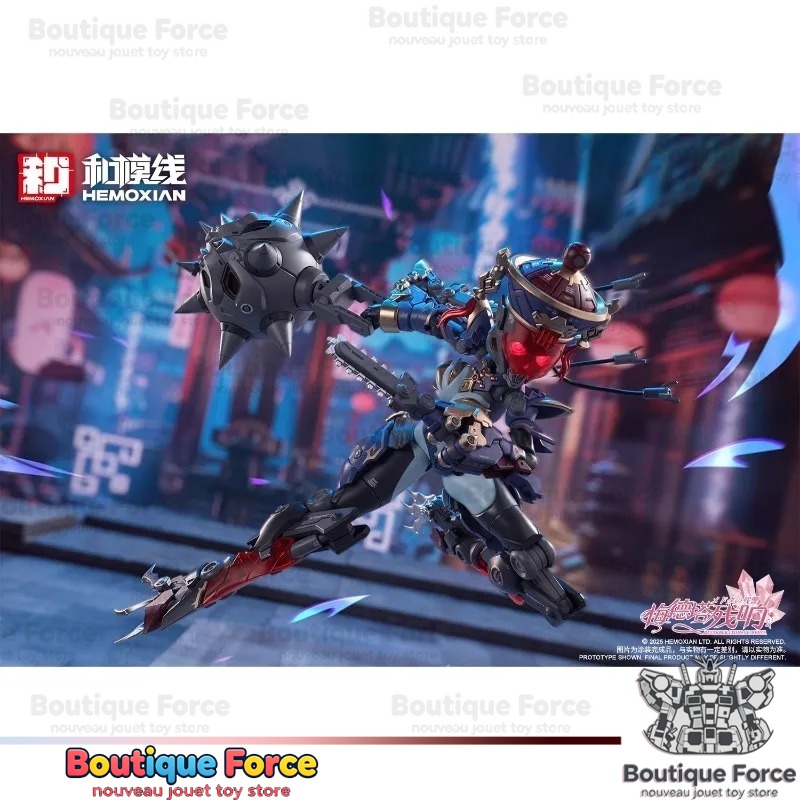 JIU LIAN Zombie Mobile Suit Gi - Model Kit Zombie Girl avis et prix