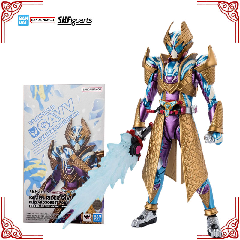 In Stock Genuine Bandai Kamen  - Model Kit Kamen Rider avis et prix