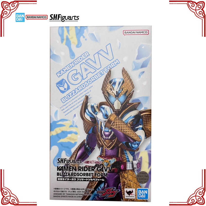 In Stock Genuine Bandai Kamen  - Model Kit Kamen Rider avis et prix