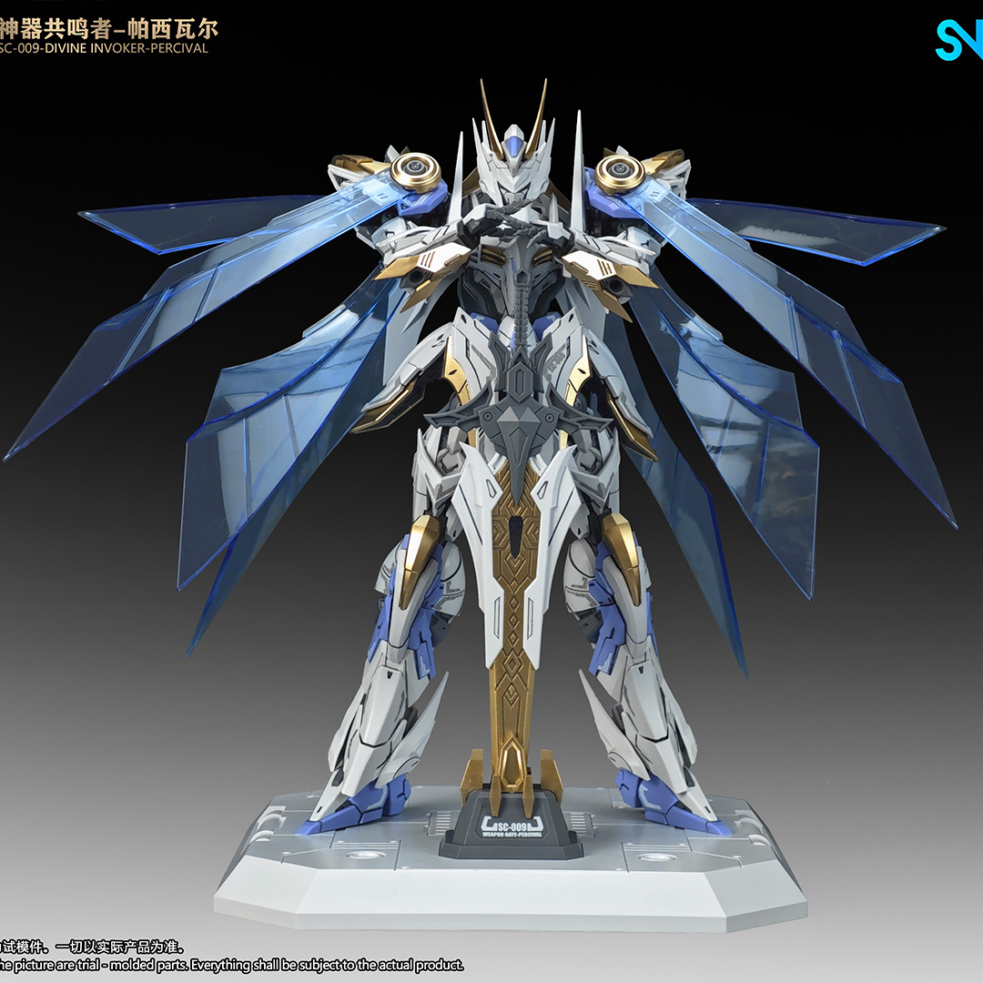 IN STOCK SNAA 1/144 Emperor Se - Model Kit Tristan avis et prix