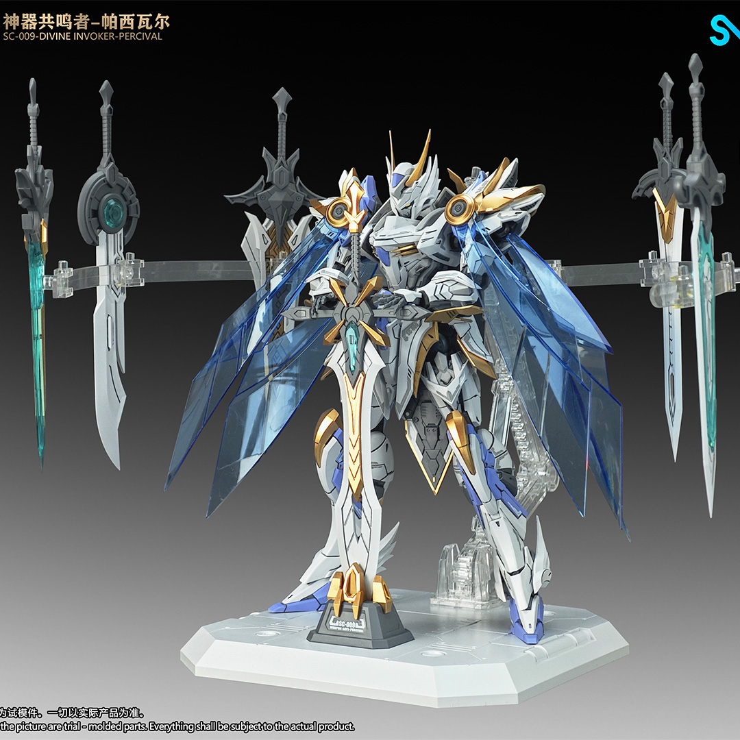 IN STOCK SNAA 1/144 Emperor Se - Model Kit Tristan avis et prix