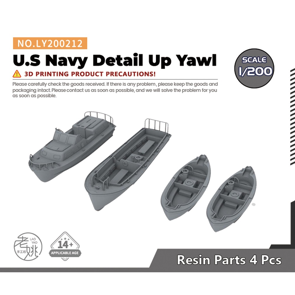 Yao's Studio LY212 1/200 1/350 - Model Kit Studio avis et prix