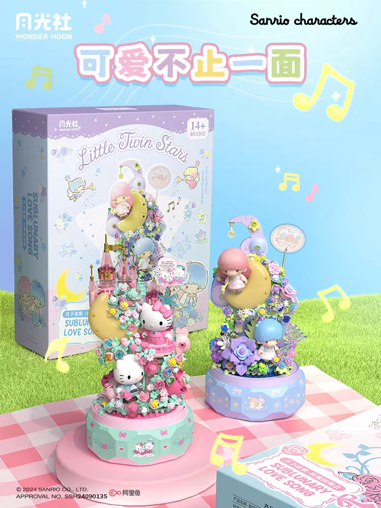 Sanrio Hello Kitty Gemini DIY  - Model Kit Girl avis et prix