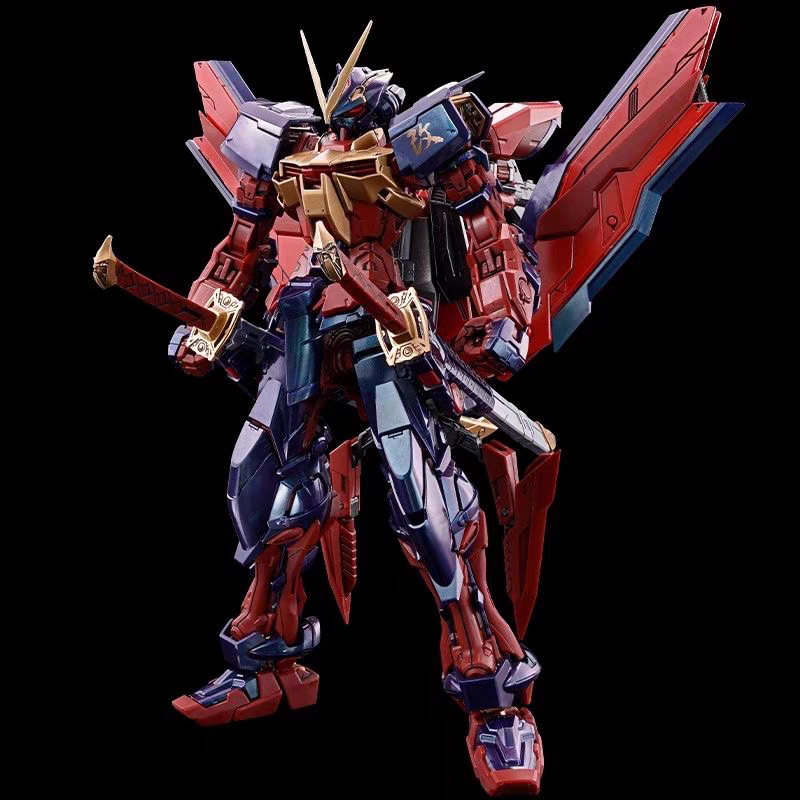 Bandai Original Limited MG Gun - Model Kit Nemesis avis et prix