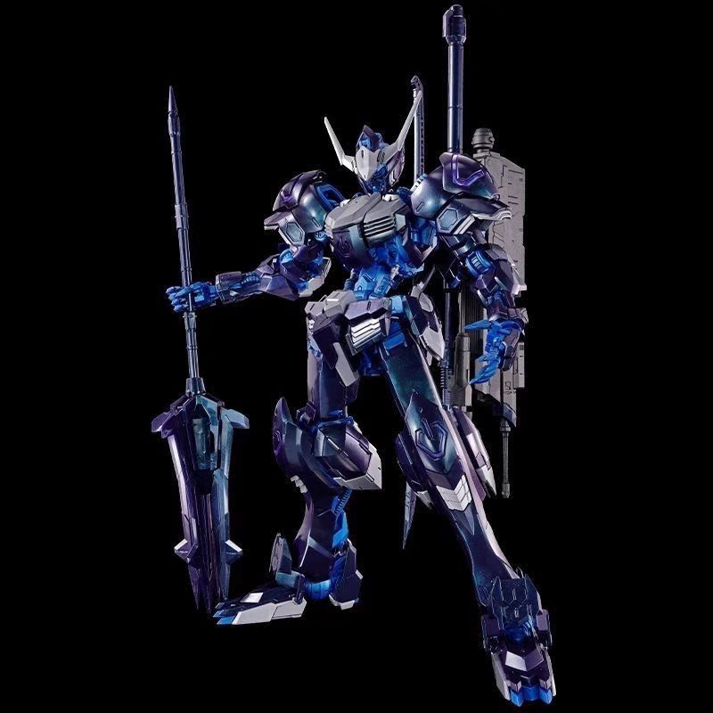 Bandai Original Limited MG Gun - Model Kit Nemesis avis et prix