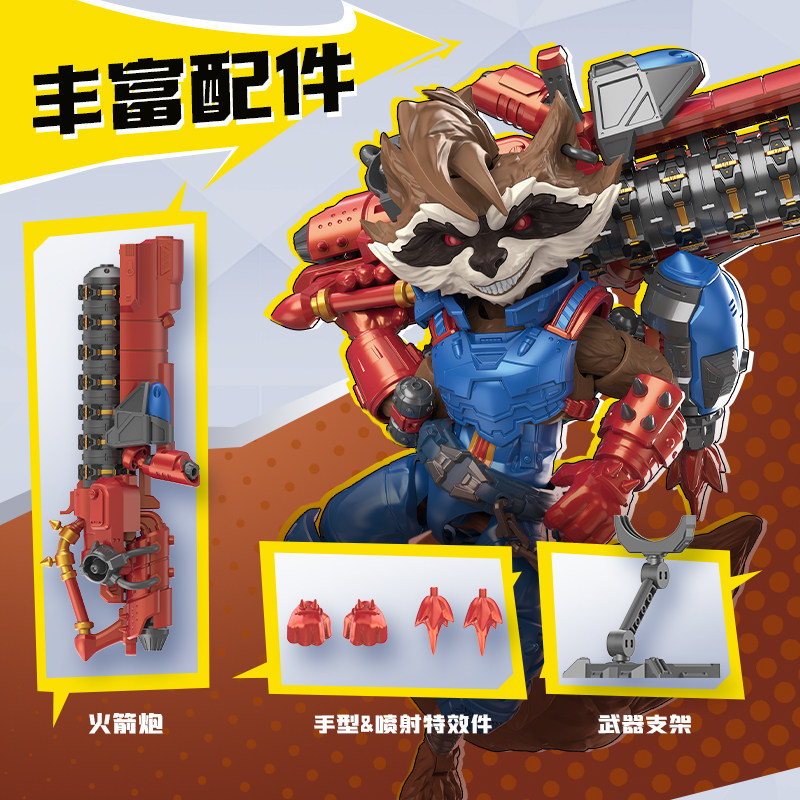 BLOKEES Marvel Avengers Brick  - Model Kit Deadpool avis et prix