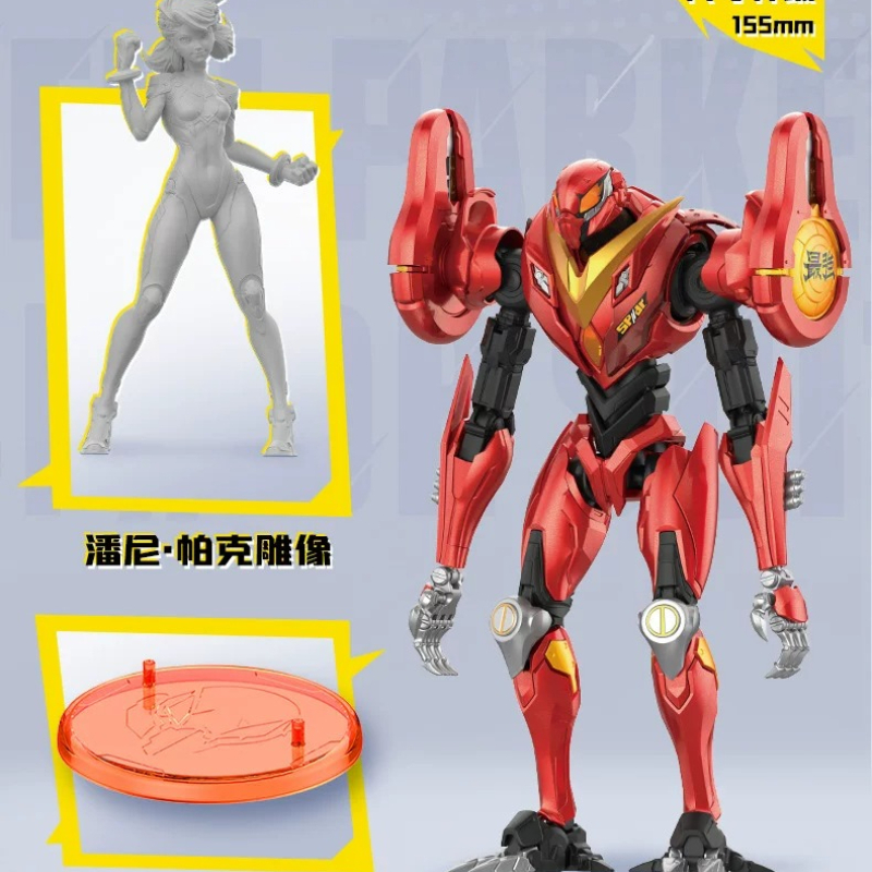 BLOKEES Marvel Avengers Brick  - Model Kit Deadpool avis et prix