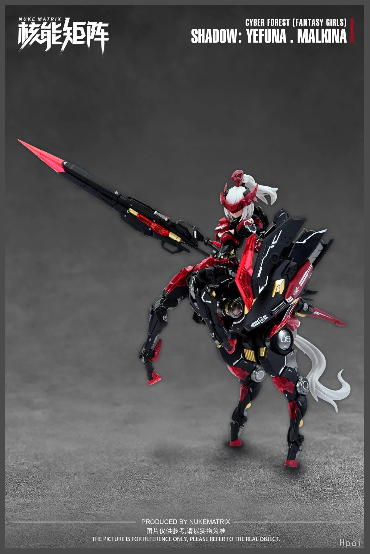NUKE MATRIX Original Genuine C - Model Kit Nuke Matrix avis et prix