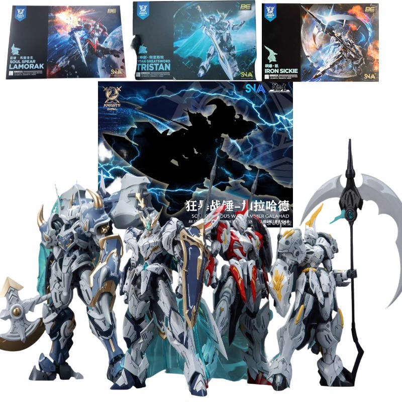 SNAA Noble Round Table Knights - Model Kit Tristan avis et prix