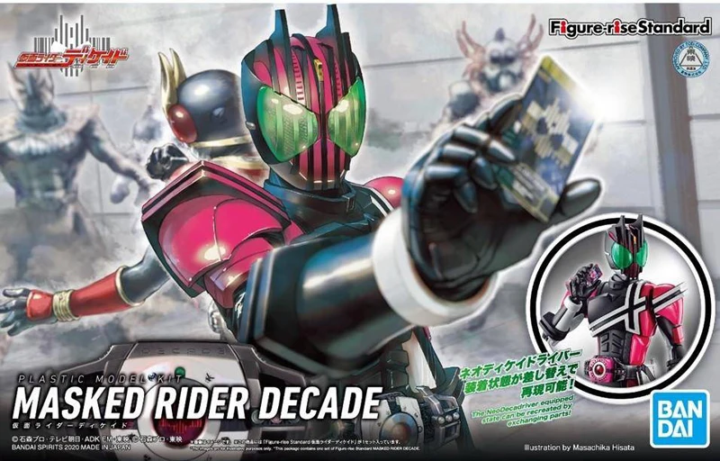 Kamen Ride Bandair FRS MASKED  - Model Kit Kamen Rider avis et prix