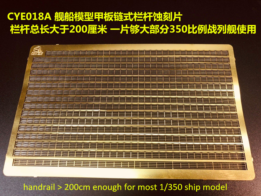 1/350 Scale Photo-Etched PE Ha - Photo Etch Brass avis et prix