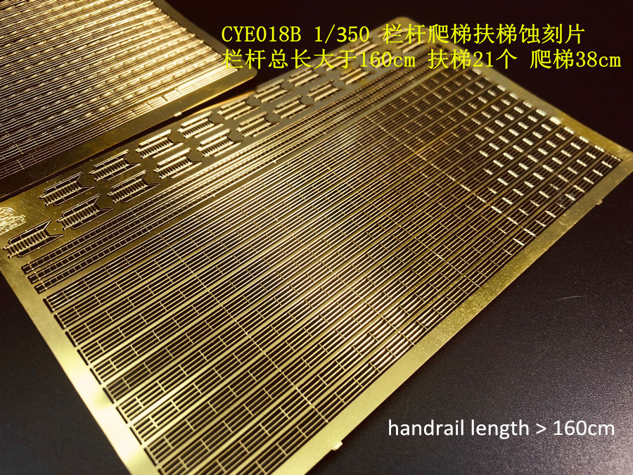 1/350 Scale Photo-Etched PE Ha - Photo Etch Brass avis et prix