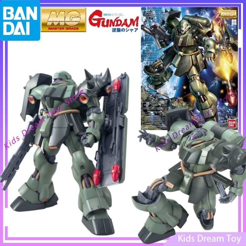 Assembly Bandai Genuine inStoc - Gundam Model Mg avis et prix
