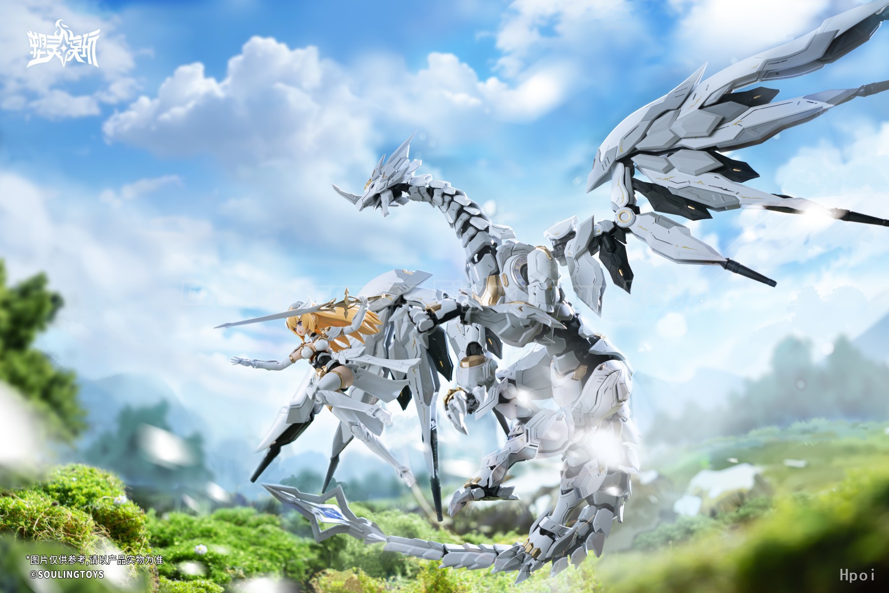 【In Stock】Original Soulmould O - Model Kit Shooting Star Dragon avis et prix