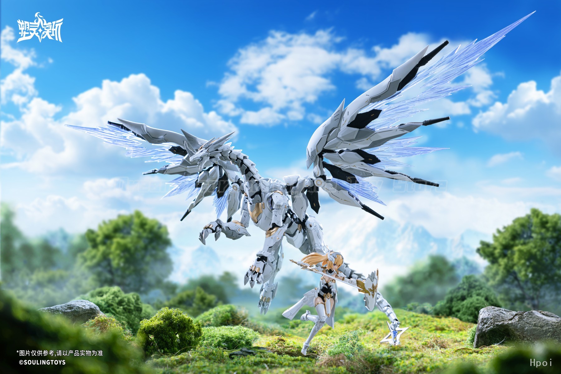 【In Stock】Original Soulmould O - Model Kit Shooting Star Dragon avis et prix