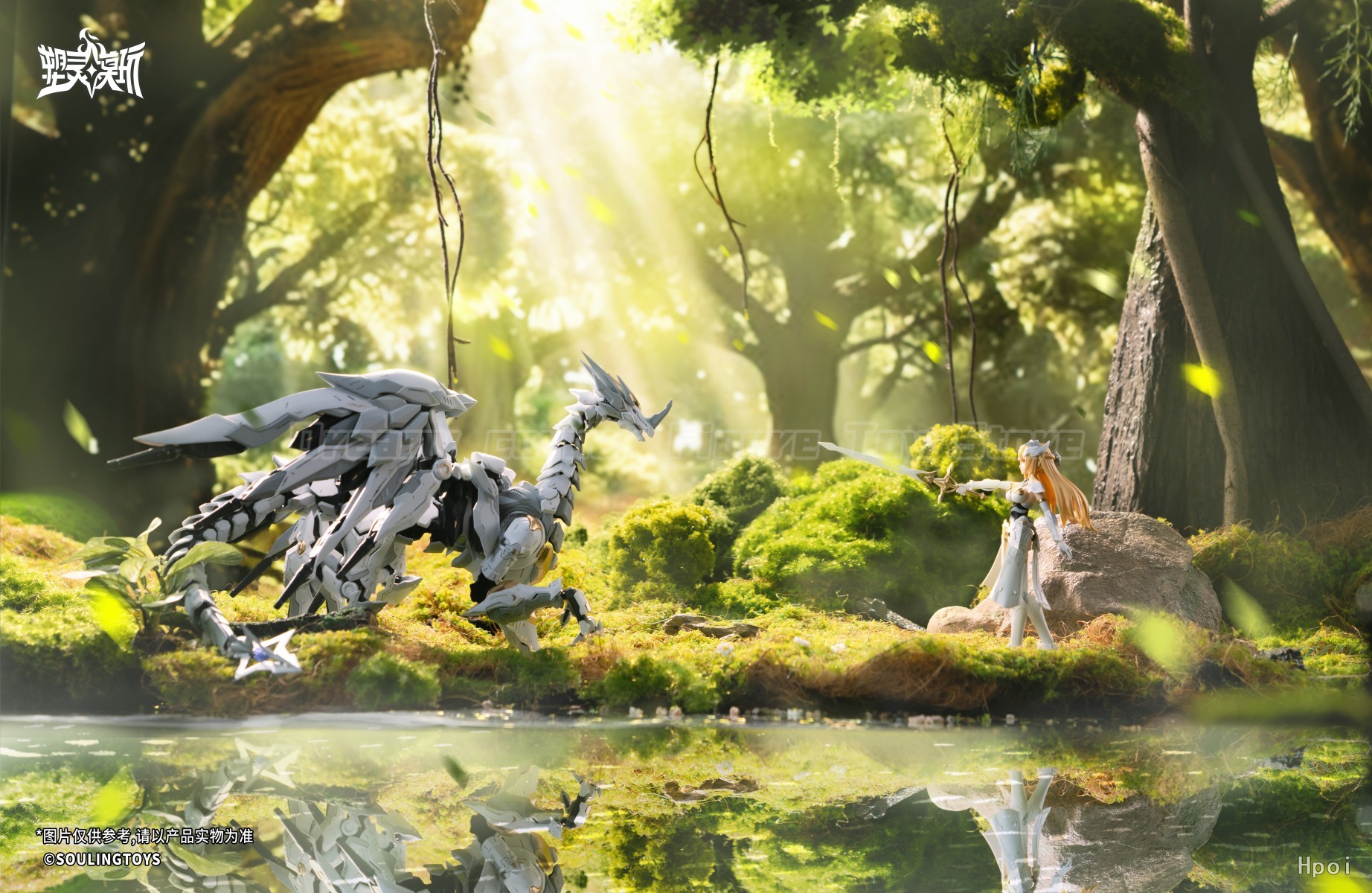 【In Stock】Original Soulmould O - Model Kit Shooting Star Dragon avis et prix