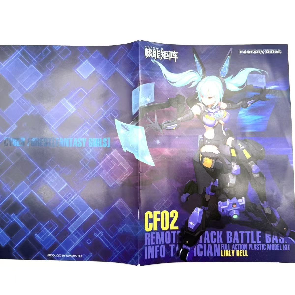 NUKE MATRIX Original MODEL KIT - Model Kit Nuke Matrix avis et prix