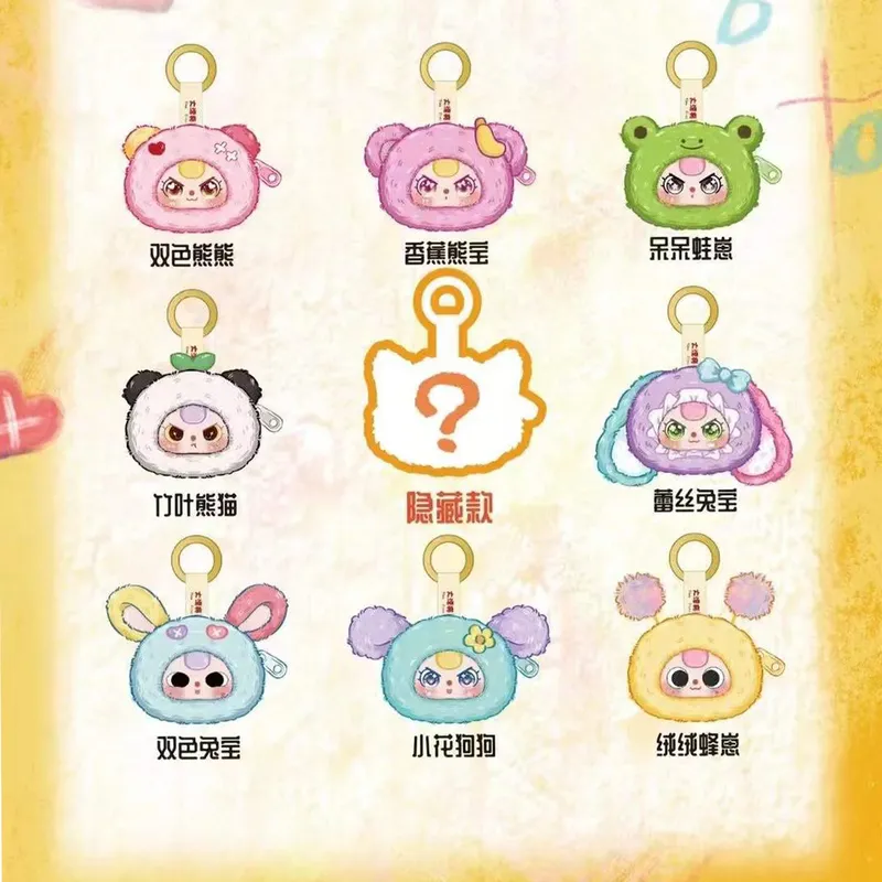Baby Three Storage Pouches Vin - Model Kit Girl avis et prix